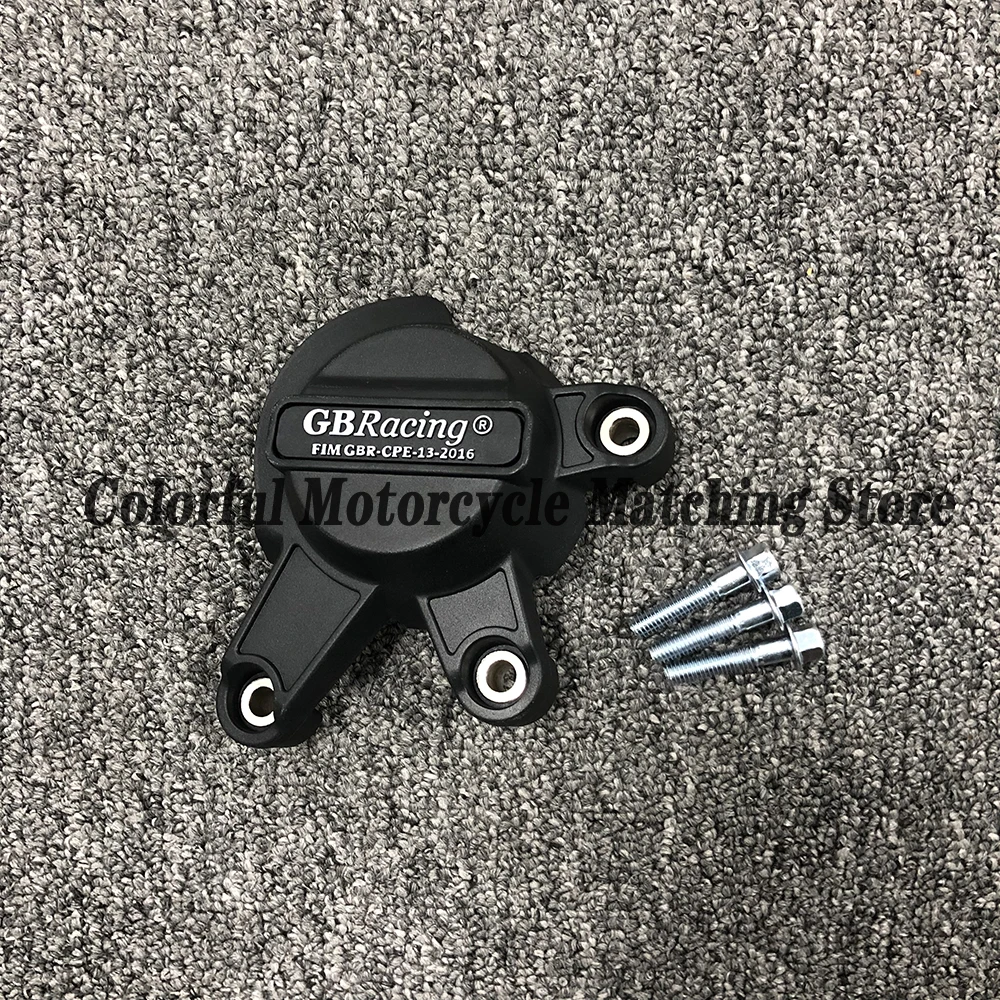 Motorcycle Engine Cover ER6N Engine Case Protector Cover Kawasaki ER-6F ER-6N 2006-Versys 650