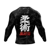 New Jiu Jitsu Rashguard MMA T-shirt +Pants For Men 4PCS/Set Brazilian Grappling Bjj Boxing Rash Guard Sport Clothing Gym Shorts 5
