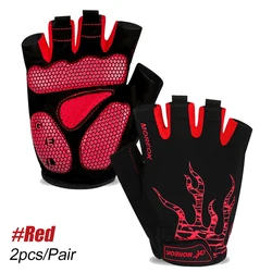 Enhanced Padded Anti - Slip Shock - Absorbing Fingerless Cycling Gloves - M (Red)