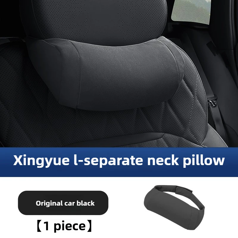 Car Headrest Neck Support Pillow Plush Breathable Soft Memory Foam Neck Pillow For GEELY Monjaro KX11 Xingyue L 2024 2025 detail image 2