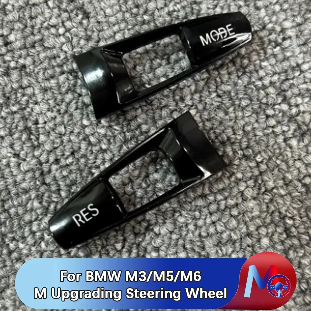 BMW F10 F30 F31 F34 F32 F33 F36 F20 F21 F22 F23 M3 M5 M6 스티어링 휠 키 버튼 부품 액세서리 업그레이드