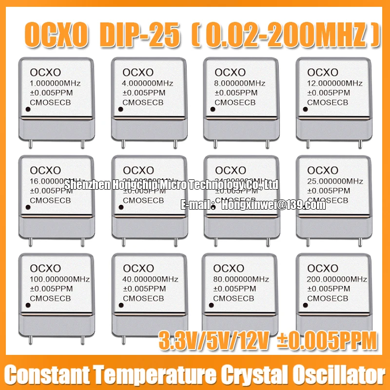 (1PCS) OCXO DIP-25 200.000K 200KHZ 200.000KHZ Constant Temperature Crystal Oscillator Sine Wave/Square wave 3.3V-5V-12V DIP-5