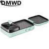 DMWD Multifunctional Electric Hotpot 2 in1 Barbecue Machine Grill Shabu Frying Pan Electric Baking Tray Non-Stick BBQ Grill 1
