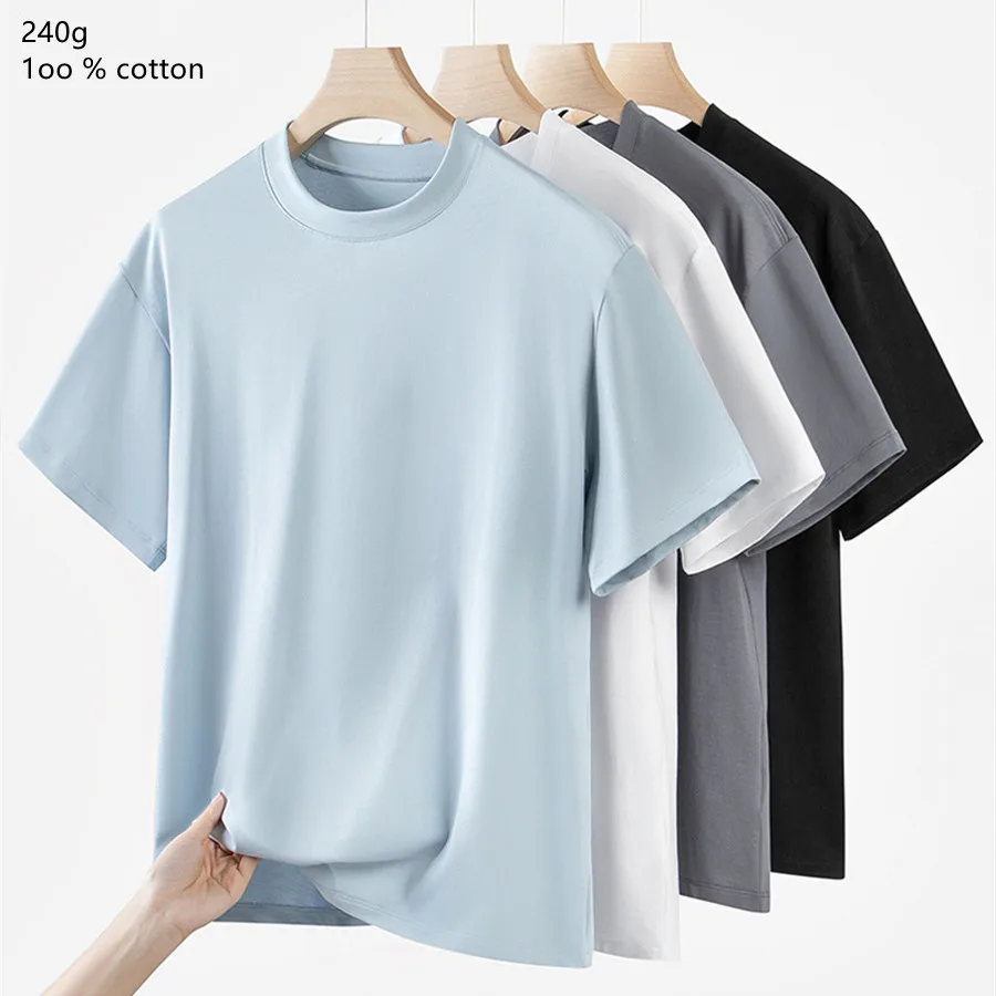 Naizaiga 240g pima cotton wide-shouldered short-sleeved T-shirt