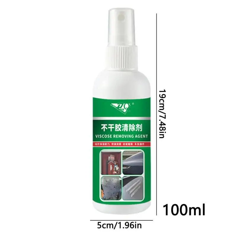 500ml Car Sticker Remover Portable Residues Remover Spray