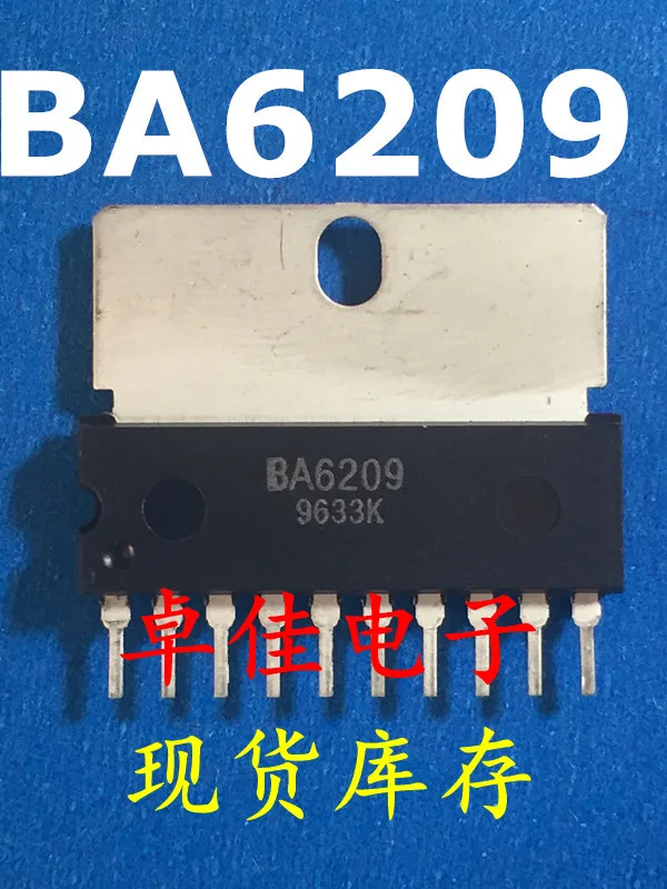 

30pcs original new in stock BA6209
