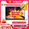 【Moscow Warehouse】Xiaomi RedmiBook 16 2024 New i5-13420H/13500H/12450H 16G 512G 16inch Screen JYU4577CN/JYU4585CN/JYU4614CN 1