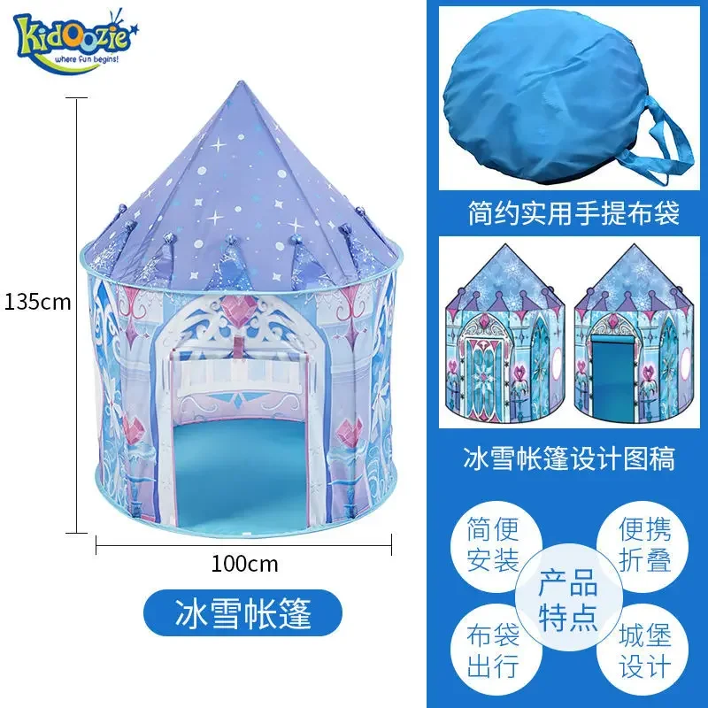 Disney Kids frozen Tent Elsa Princess Play Dollhouse Birthday Christmas Gift