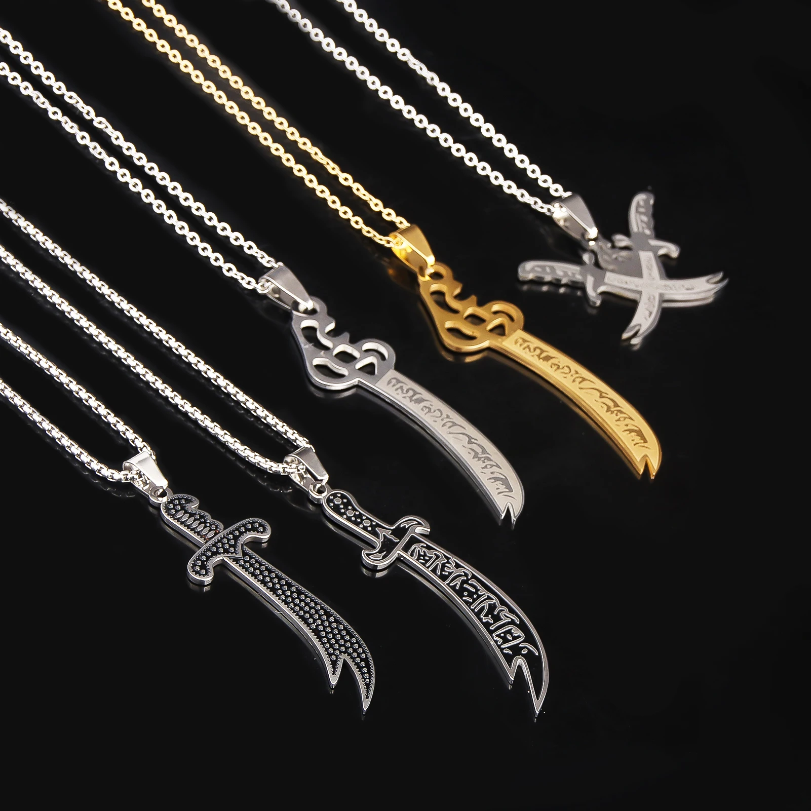 Imam Ali Sword Religious Rapier Decoration Necklaces Stainless