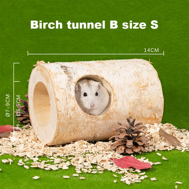 Tunnel B size S