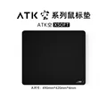 Standard 490x420x4mm