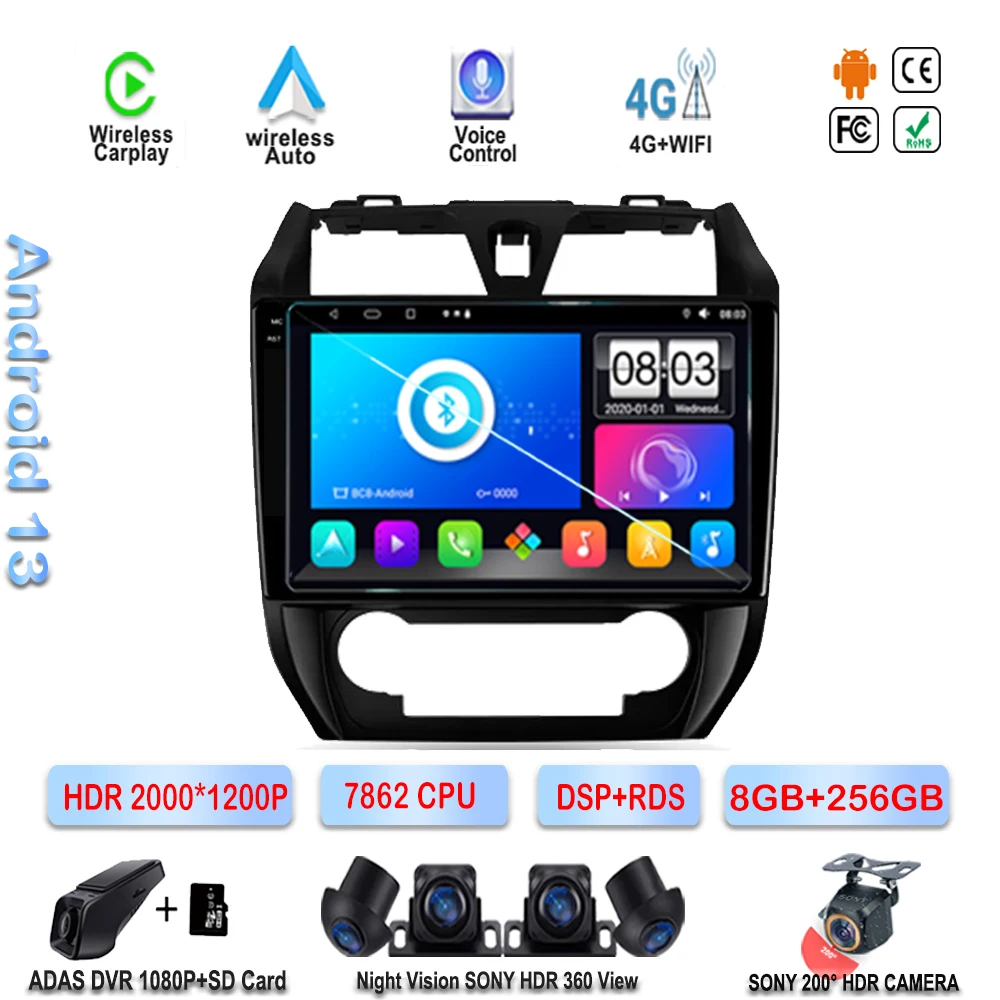 

7862 CPU Android For Geely Emgrand EC7 1 2009 - 2016 Android Car High-performance Auto Radio Stereo Head Unit QLED Screen HDR BT