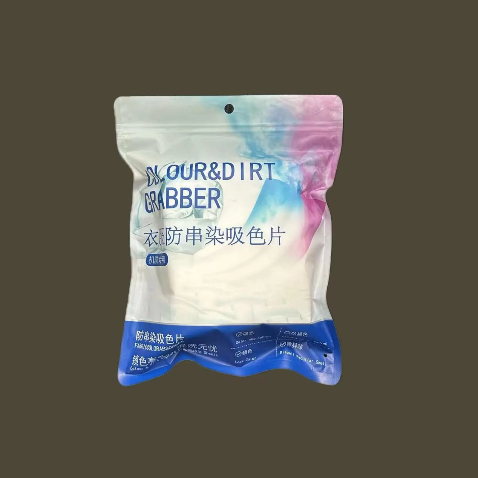 100pcs Laundry Color Absorbing Paper Anti-dyeing Laundry Tablets For Washing Machine Clean Clothes Color Catcher Sheets