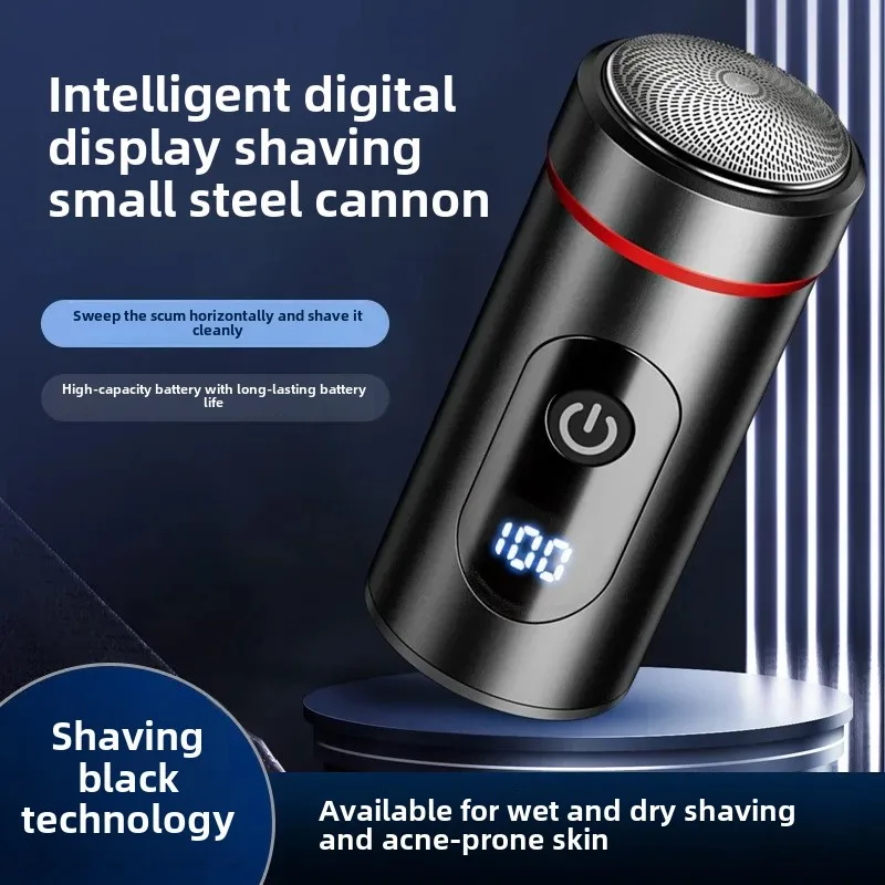 Mini Portable USB Car Shaving Razor German Small Cannon Shaver Digital Display High Power Shaver Compact Travel Grooming Tool