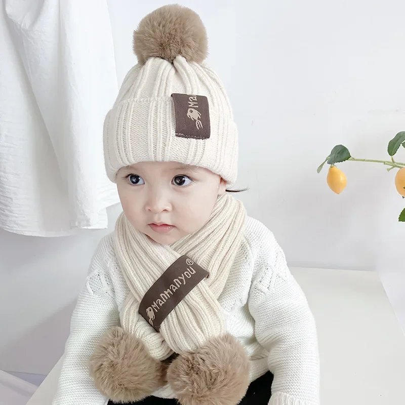 Autumn and Winter Children's Hat Scarf Set Warm Simple Woolen Cap Boys and Girls Knitted Hat Two-piece Baby