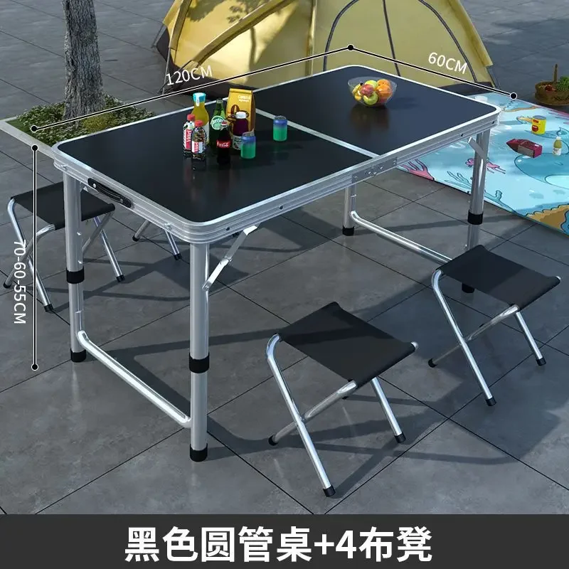 

HOOKI Official Folding Camping Picnic Lift Table Stall Night Market Table Multi-Functional Home Dining Table Outdoor Po