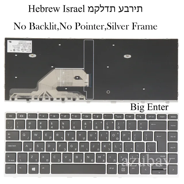 Adatto Per Tastiera Portatile HP EleBook 850 G3/850 G4/755 - Foto 2