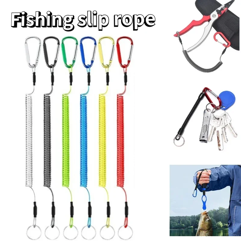 new 1pc Tactical Retractable Elastic Rope Anti-Lost Security Tool for Outdoor Hiking Camping Fishing Phone Keychain Lanyards