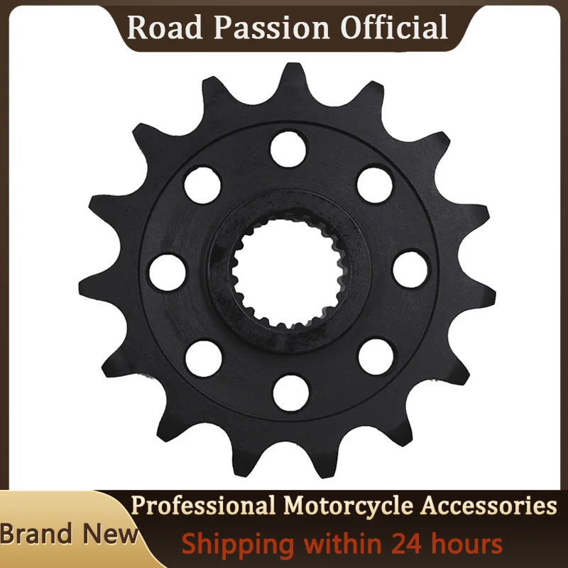Road Passion 15T 16T 17T Motorcycle Front Sprocket chain For BMW G310GS ...