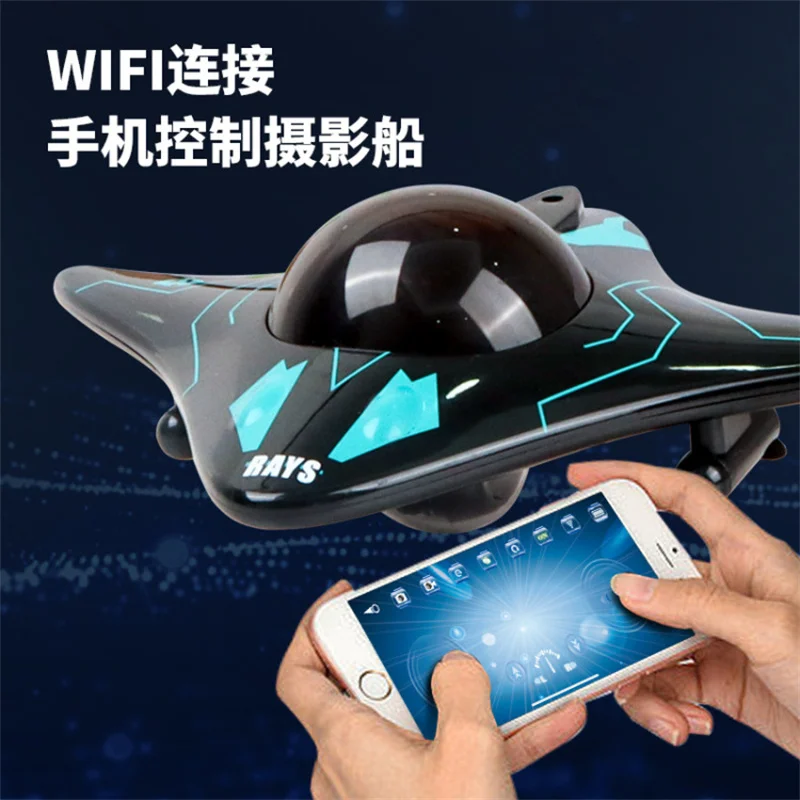 WIFI RC Submarine Underwater Camera Visible HD Video Diving Vessel Speedboat Ray-style Drone RC Boat Toys 4