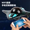 WIFI RC Submarine Underwater Camera Visible HD Video Diving Vessel Speedboat Ray-style Drone RC Boat Toys 4