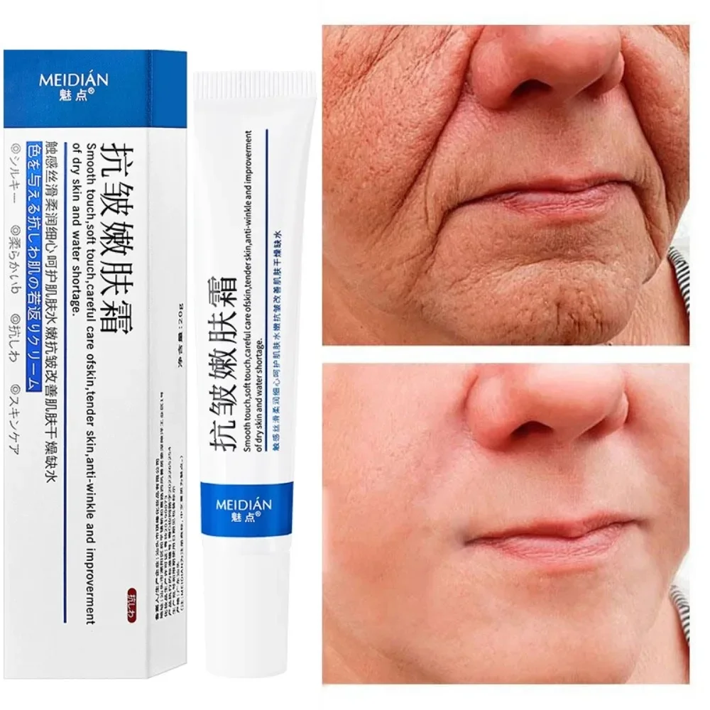 New Remove Wrinkle Face Cream Improve Puffiness Firming Lifting Fade Fine Lines Anti-Aging Moisturizing Brighten Skin Care