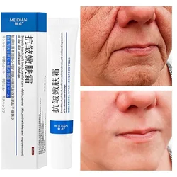New Remove Wrinkle Face Cream Improve Puffiness Firming Lifting Fade Fine Lines Anti-Aging Moisturizing Brighten Skin Care