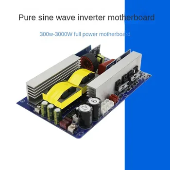 Inverter Solare a Onda Sinusoidale Pura, Alimentatore da 12V 24V 48V 60V a 110V 220V, Scheda Madre di Controllo 1000W 3000W 6000W, Circuito Integrato