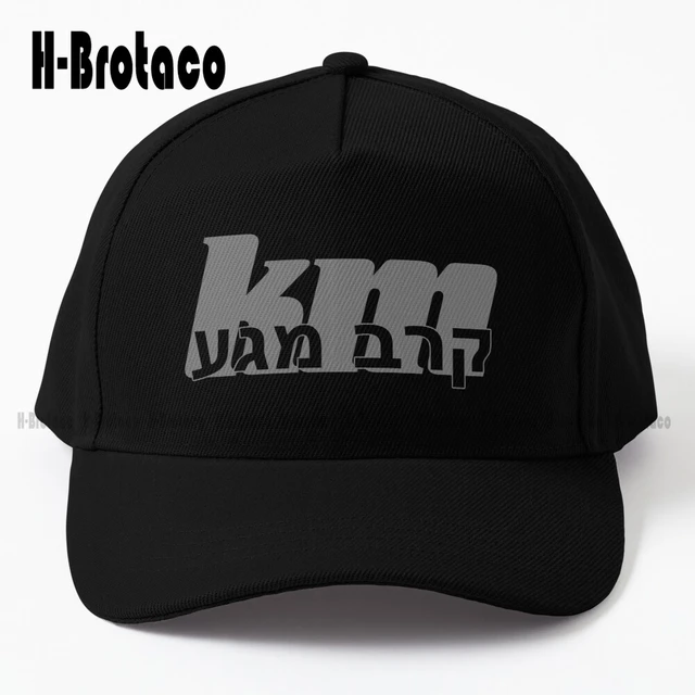 Krav Maga Niedrigeren Fall Initialen Hebräisch Schreiben Baseball Cap Coole  Hüte Für Männer Denim Farbe Straße Skateboard Benutzerdefinierte Geschenk  Cartoon - AliExpress