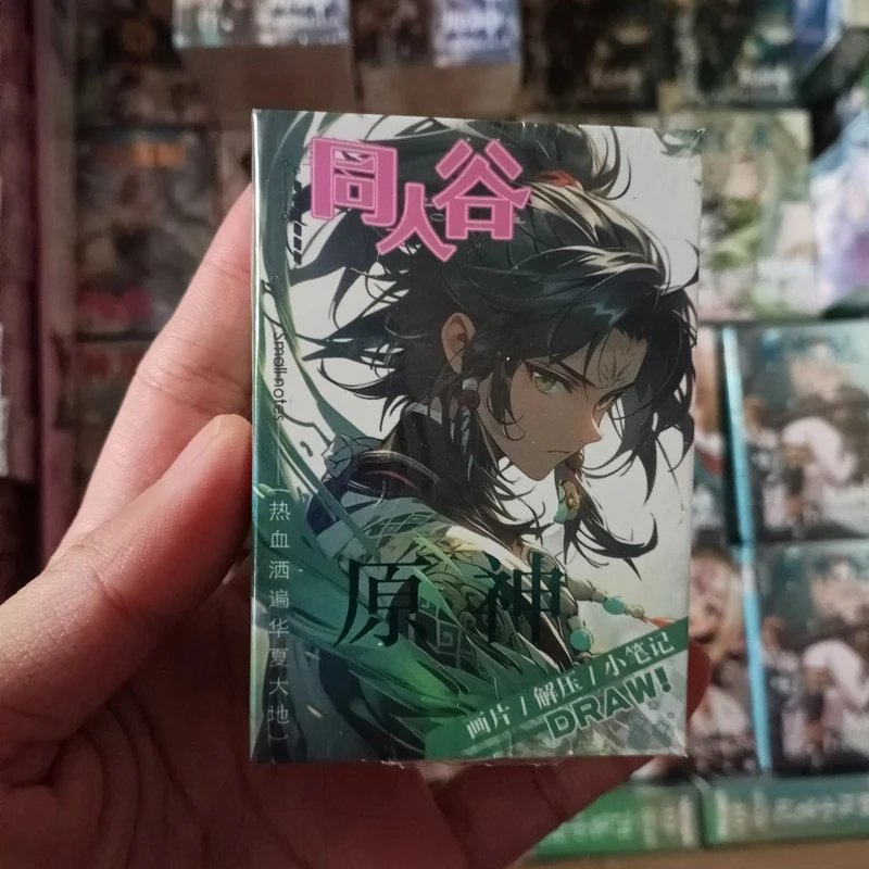 Аниме проект игры Impact alhaiтэм, 40 листов, 80 страниц, двусторонние мини-персонажи, журнал 68x60 мм, миниатюрные комиксы