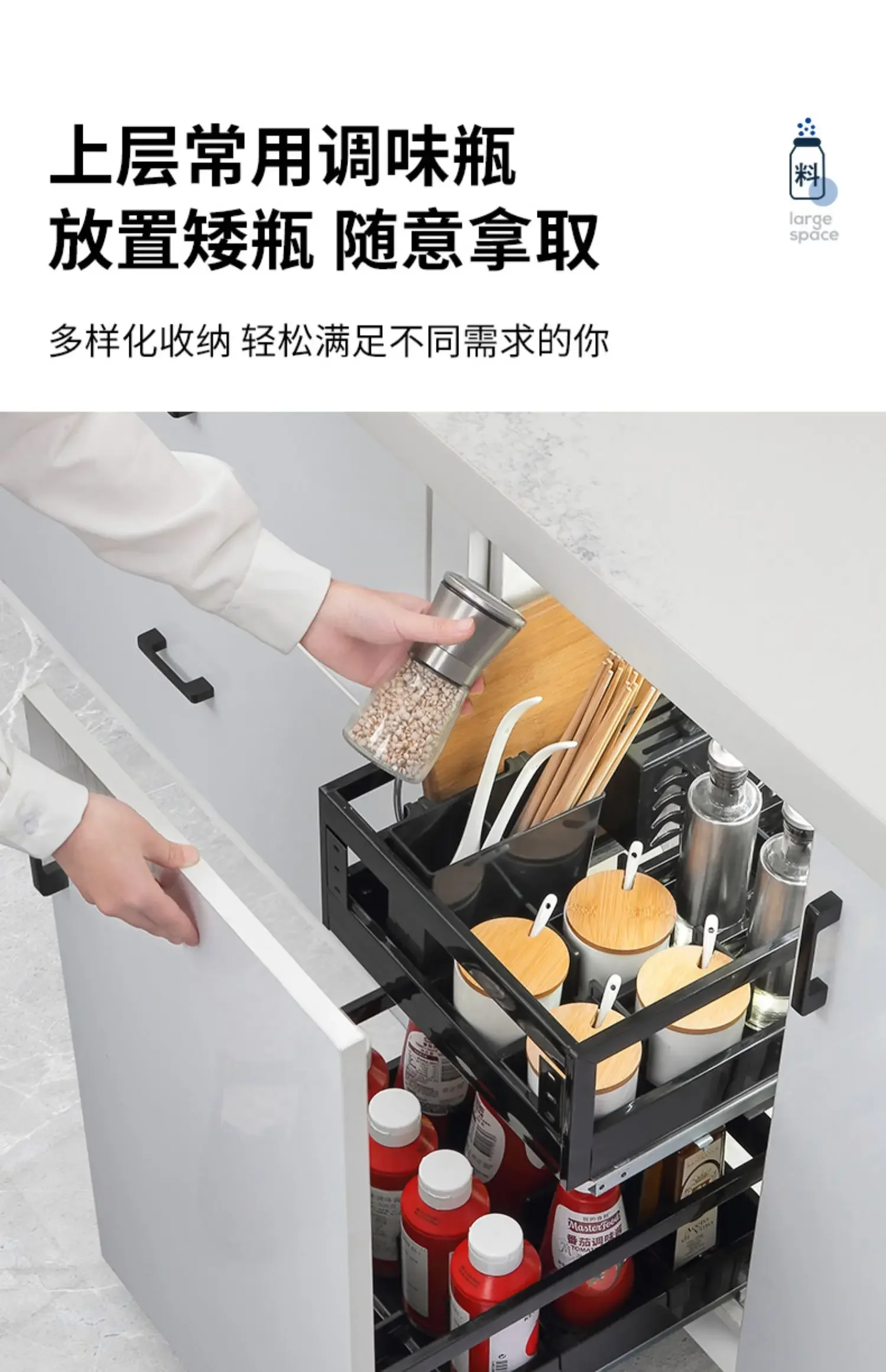 Kitchen Storage Accessories Pull Basket Kitchen Cabinet Stainless Steel Drawer Type Seasoning Basket Cabinet Layered Pul
