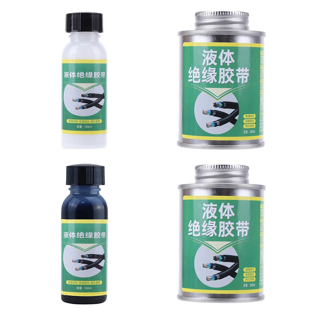 100/260 ML Liquid Electrical Tape High-Temperature Resistant Insulating Tape Rubber Electrical Wire Cable Coat Fix Line Glue