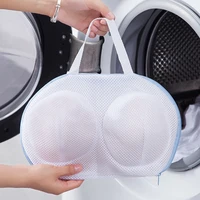 1PC Laundry Bag Mesh Pouch Dirty Laundry Basket Shoes Organizer Organizer for Underwear Clothes Storage Organization Home Garden 1