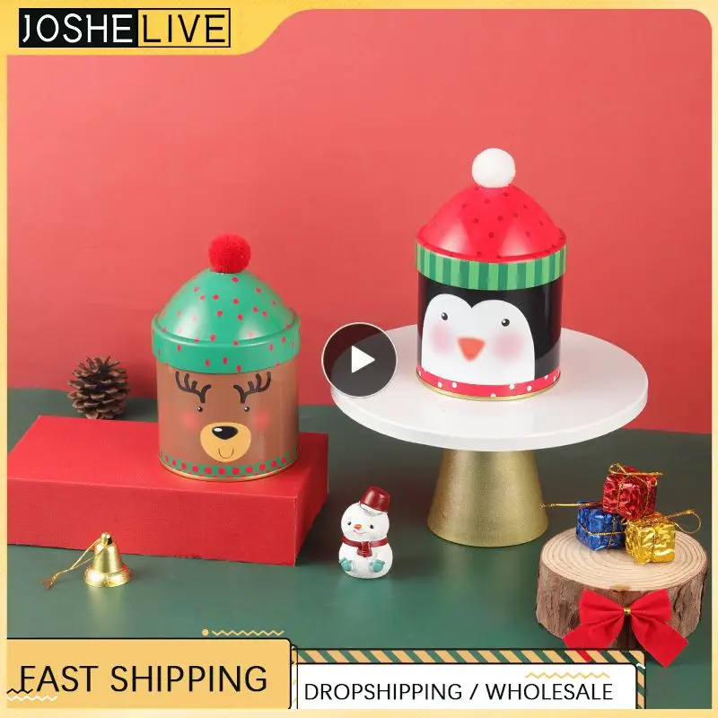 

Сувенирная упаковочная коробка Удобная простая и стильная для непрерывного использования долговечная Праздничная декоративная коробка для конфет многофункциональная