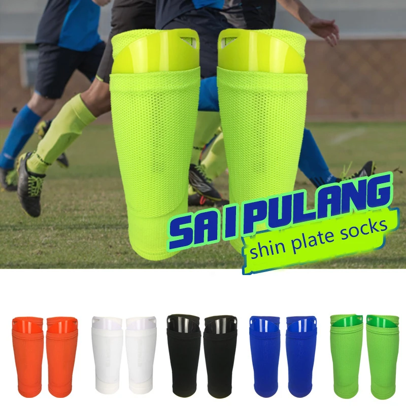 1 Pair Soccer Football Shin Guard Teens Socks Pads Professional Shields Legging Shinguards Sleeves Protective Gear soccer shin guards shin guard pads
