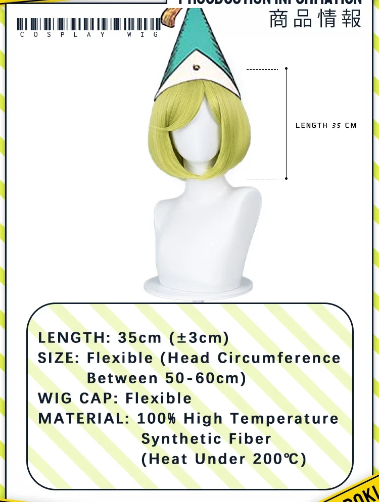 S0097753e37204c86a7b16c453aeb0e963 - Witch Hat Atelier Merch