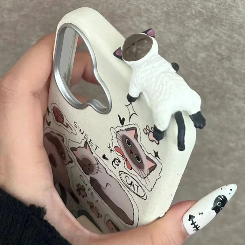 Cute 3D Cat & Dog Toy Lie-On Leather Style Soft Phone Case