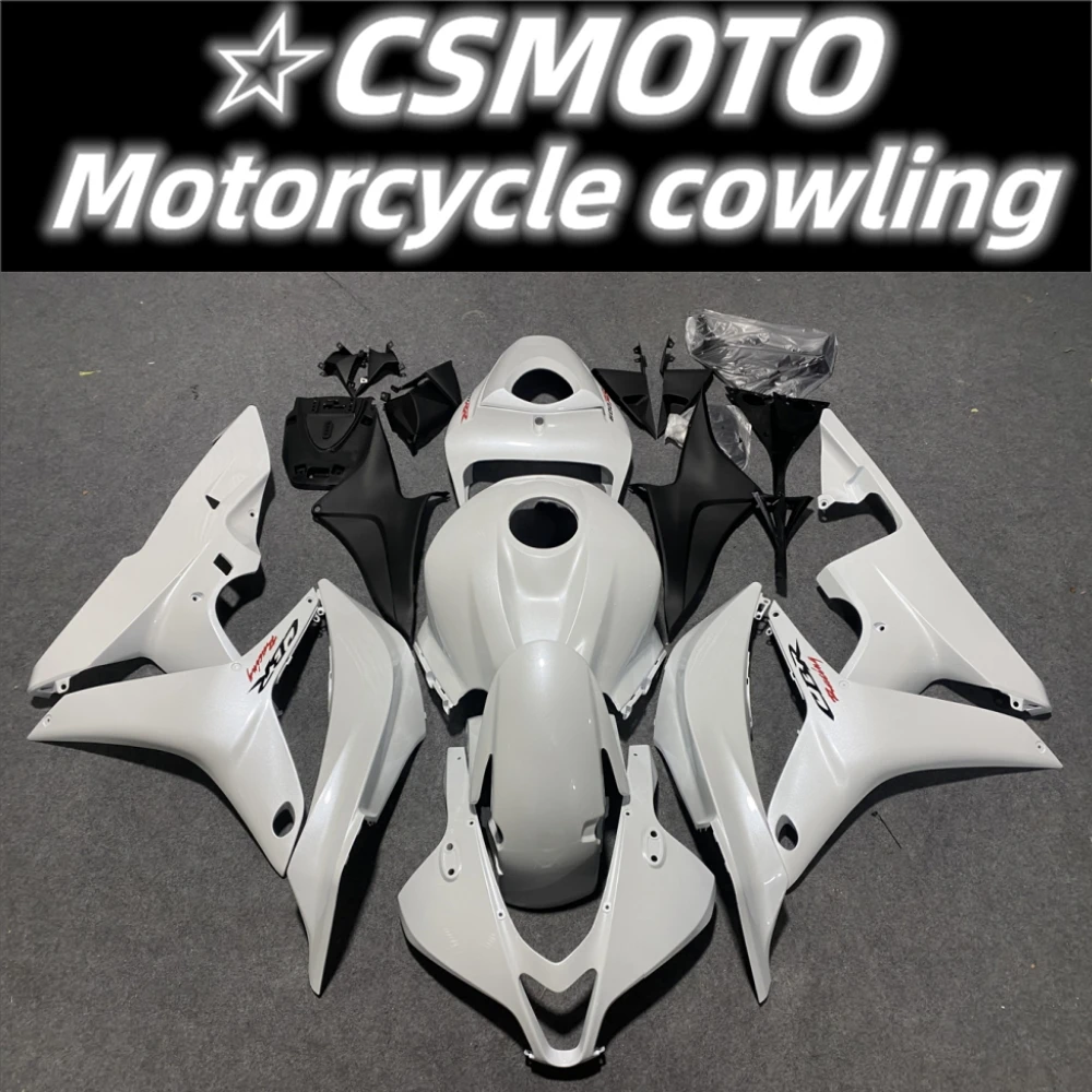 

The new ABS fairing fits the motorcycle Honda CBR600RR 2007 2008 F5 07 08 fairing body set in pearl white