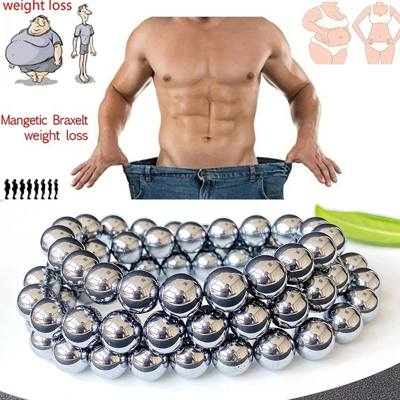 BOEYCJR3LapLoseWeightTerahertzStoneBeadsEnergyBangles