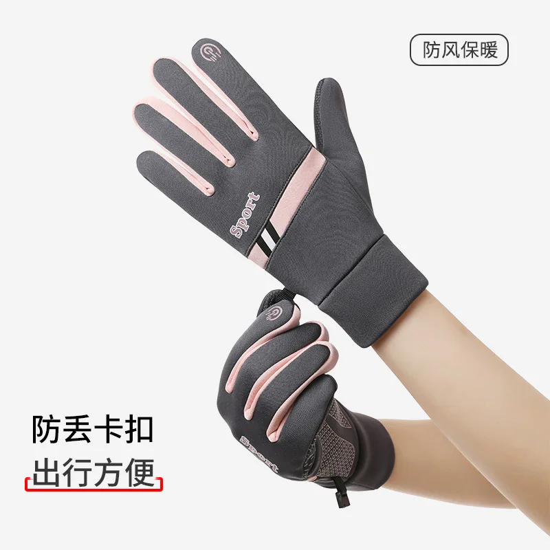 Slide image 24d266c4fa8146f8a460b6cfbc7dcbfe