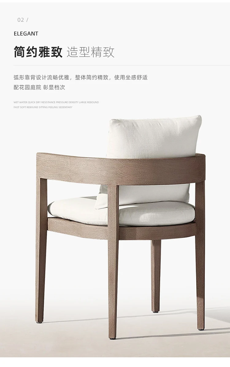 布鲁斯桌椅_11.jpg