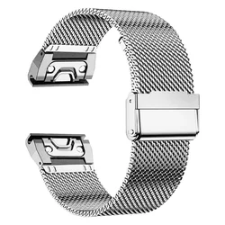 Stainless Steel Milanese Mesh Watch Band - Premium Bracelet Strap - 22mm (Silver)