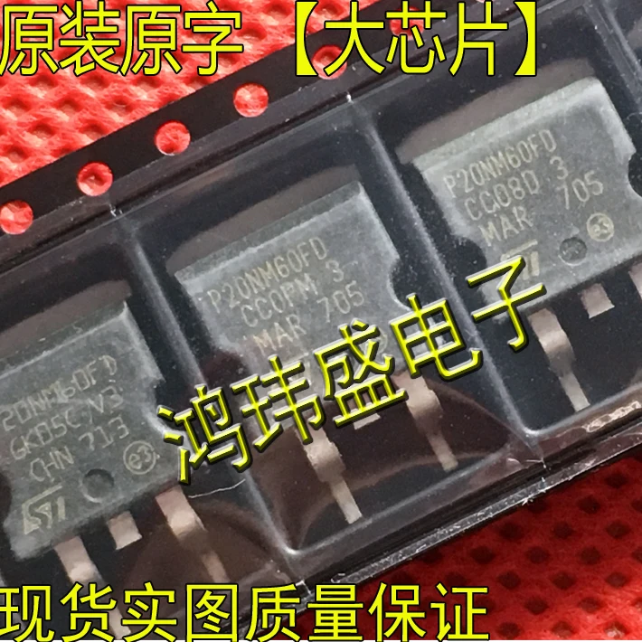 

(5Pcs/Lot) P20NM60FD=B20NM60 20NM60 TO263