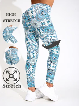 White Background Blue Totem Print Casual Tight Pants Women's Tight Pants High Elasticity Fitness Yoga Pants Sexy Cropped Pants 1