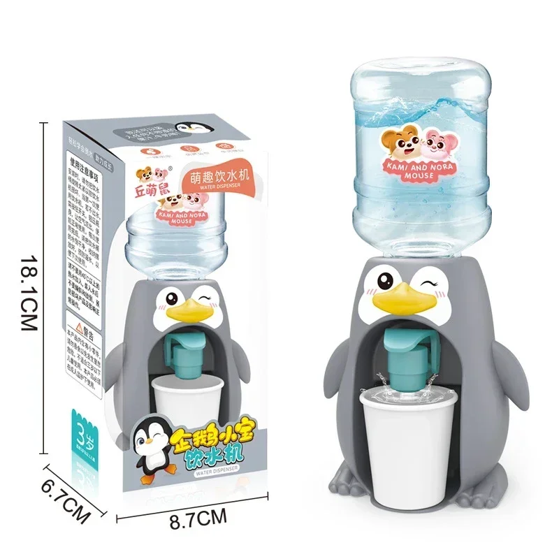Small-Penguin