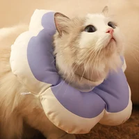 HOOPRT Cat Flower Elizabeth Cotton Neck Pet Collar Adjustable Anti-Bite Surgery Cute Solar Flower Neck Cone Beauty Head Cover 2