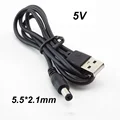 5V 5.5mm Cable