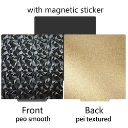 PEI Smooth Magnetic Build Plate for 3D Printer Heated Bed (235x235mm) (PEO with base)