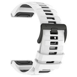 Enhanced Silicone Watch Strap - QuickFit 26/22mm Adjustable Band in Sleek Design - QuickFit 26mm (White Black)