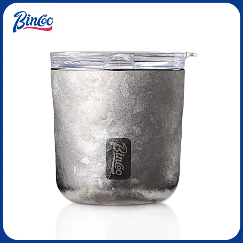 كوب قهوة تيتانيوم معزول ٢٣٠ مل